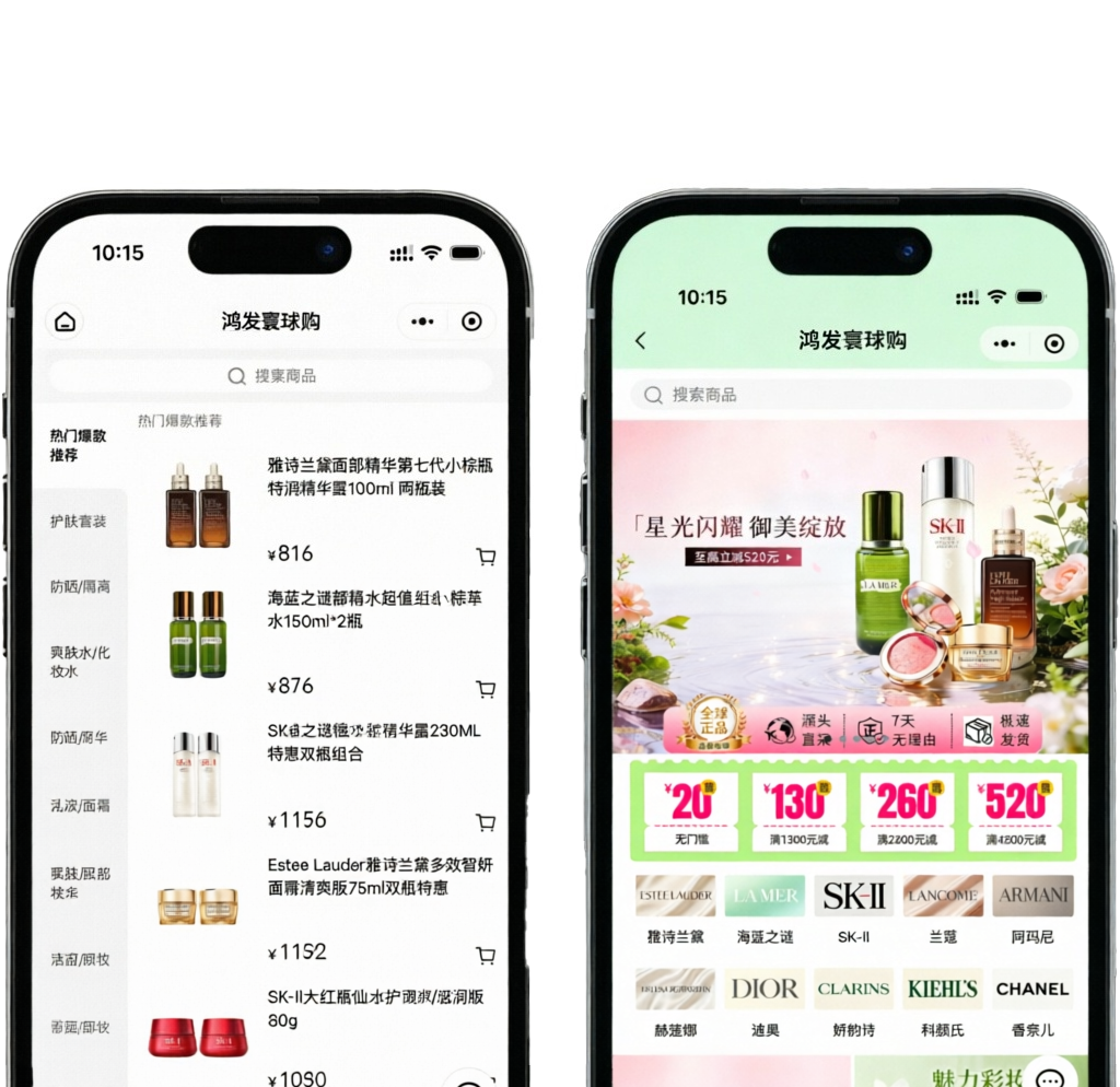 品牌直供 · 权威保障