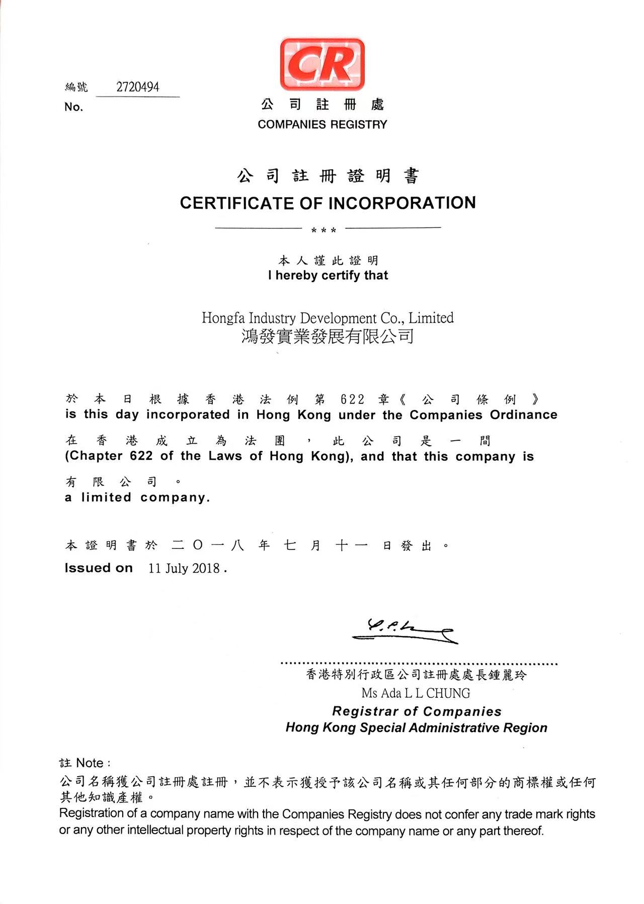 信任链接·赋能美好日常